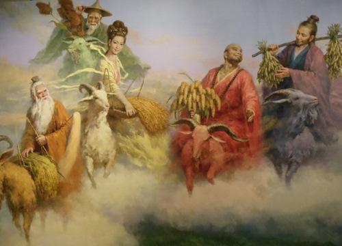 Immortals bringing the Five Rams and Agricultural Prosperity.